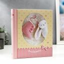 Image Art SA-20P/23*28 серия 329, цена за 1 шт