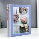 Image Art SA-20P/23*28 серия 336, цена за 1 шт