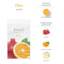 BAGO HOME Саше ароматическое для дома Цитрус