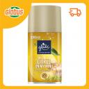 Освежитель воздуха Glade Citrus On my Mind сменный баллон