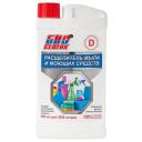 Биосептик Расщепитель мыла и моющих средств, 960 л/, 1000 г, 1 шт., 1 уп.