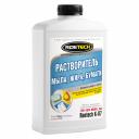 Растворитель для канализационных систем Roetech 0,946 л