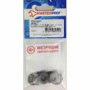 Прокладки для радиаторов отопления Паронитовая прокладка для газа MasterProf ИС.130392, 1/2", 10 шт.
