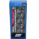 Сантехнические нити Нить сантехническая MasterProf MP-У ИС.131706, для резьбовых соединений, 50м