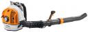 Бензиновая воздуходувка Stihl BR 700 42820111621 3,8 л.с.