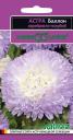 Семена Астра Баллон серебристо-голубой Гав оптом
