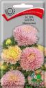 Семена Астра Балун Абрикосовая Поиск оптом