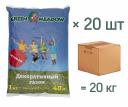 Семена газона ИГРОВОЙ GREEN MEADOW, 1 кг х 20 шт (20 кг)