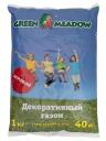 Семена газона Green Meadow Игровой 1 кг