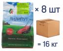 Семена газона медленнорастущего ЛИЛИПУТ, 2 кг х 8 шт (16 кг)