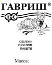 Семена Горох Рафинад 10 г б/п Гав оптом