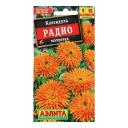 Семена Календула Радио махровая, 0,5 г