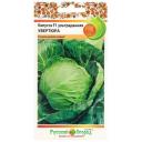 Семена Капуста белокочанная "Увертюра", F1, 30 шт