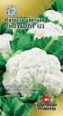 Семена Капуста цветная Сноуболл 123 УС Гав оптом