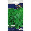 семена кориандр Карибе ДОМ СЕМЯН 1,2г