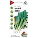 Лук батун Гавриш Русский зимний 0,5 г Удачные семена