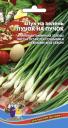 Семена Лук на зелень Лучок на пучок УД оптом