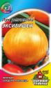 Семена Лук репчатый Эксибишен мет пак Гав оптом