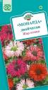 Семена Монарда двойчатая Жар-птица Гав оптом