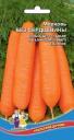 Семена Морковь Без сердцевины УД оптом