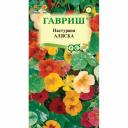 Семена Гавриш Настурция Аляска, смесь 1,0 г