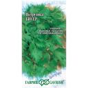 Петрушка листовая Гавриш Бисер 2,0 г серия Заморозь!