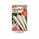 Петрушка корневая Русский огород сахарная 4 г