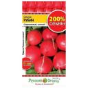 Семена. Редис "Рубин" (вес: 6 г)