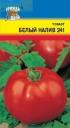 Семена Томат Белый налив 241 УУ оптом