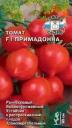 Семена Томат Примадонна Сед оптом