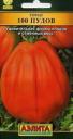Семена Томат Сто пудов 0.1 г Аэл оптом