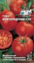 Семена Томат Волгоградский 5/95 Сед оптом