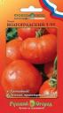Семена Томат Волгоградский 5/95 НК оптом