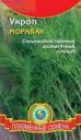 Семена Укроп Мораван Плз оптом