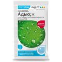 Удобрение avgust Средство для повышения эффективности препаратов Адью, 0.002 л, 5.02 г