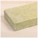 Субстрат «Эковер» минеральная вата в мате, для рассады растений, для гидропоники, 100 x 20 x 7.5 см