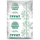 Грунт Щедрая Земля универсальный белый, 25 л, 8.6 кг