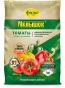 Минеральное удобрение комплексное Фаско Малышок для томатов и перцев 1 кг