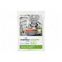 Удобрение FERTIKA Classic Карбамид (мочевина), 2500 г, 1 уп.