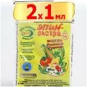 Эпин-Экстра