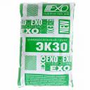 Универсальный грунт Экзо, почвогрунт, земля для растений, рассады и цветов питательная, почва торфяная 5 л.