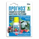 Средство для защиты от мучнистой росы Грин Бэлт Прогноз 01-682 10 мл