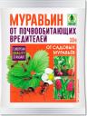 Приманка Грин Бэлт "Муравьин" от садовых муравьев, пакет 10 гр, 01-464