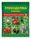 Средство для защиты от болезней комплексное Ваше Хозяйство Триходерма вериде 7413 15 г