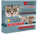 Котофей клеевая ловушка от мышей "Котофей" + 10 пластин-вставок