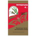 Средство для защиты садовых растений от вредителей (гусениц) Лепидоцид (Биопрепарат), Зеленая Аптека Садовода (4мл) - 1 шт.