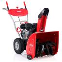 Снегоуборщик бензиновый Geos SnowLine 560
