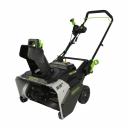 Снегоуборщик аккумуляторный Greenworks GD82STK5 1 АКБ и ЗУ (GD82STK5)
