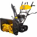 Снегоуборщик Huter SGC 6000CD 70/7/23