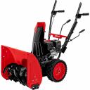 Бензиновая снегоуборочная машина MTX ST 560, 209 cc, ручной старт 97641
